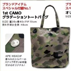A Bathing Ape army green taupe camo tote bag
